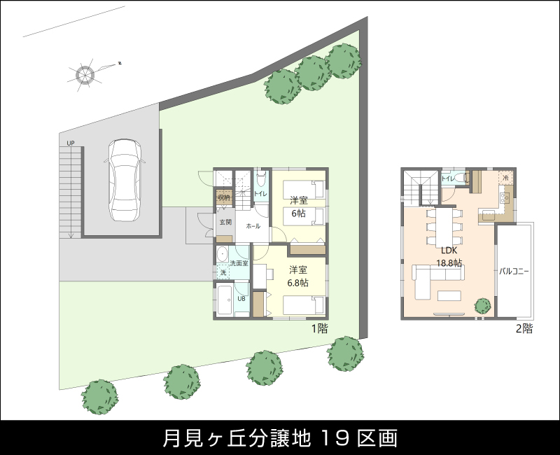 月見ヶ丘分譲地19区画販売資料へのリンク