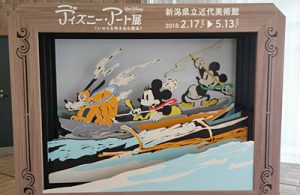 ディズニーアート展