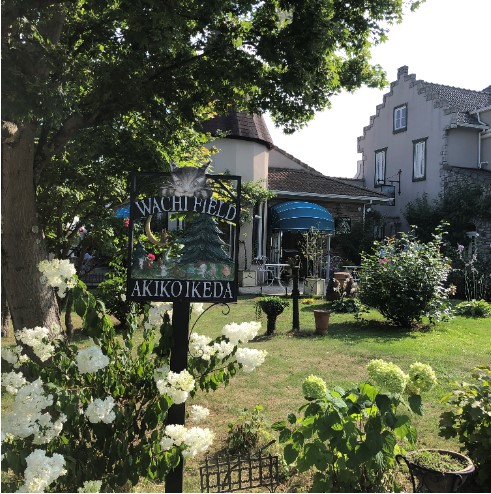 ダヤン美術館に行ってきました エンゼル不動産ブログ