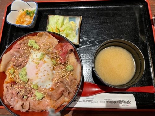 村上牛&もち豚生わさび丼