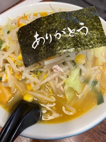 塩カレーラーメン