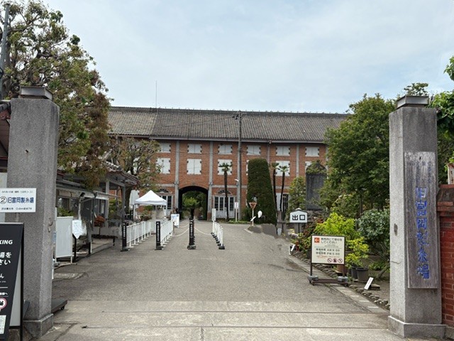 富岡製糸場