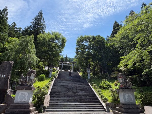 八海山尊神社