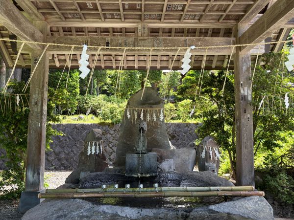八海山尊神社