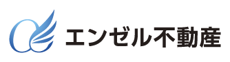 エンゼル不動産