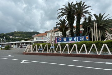 くもりのち雨<br />
午後から雨降りの予報です