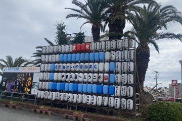 曇り<br />
午後は晴れそうです