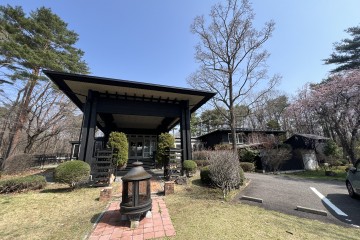 那須のお天気はこちら　↓(*'ω'*)