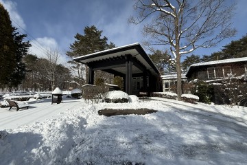那須のお天気はこちら ↓(*'ω'*)