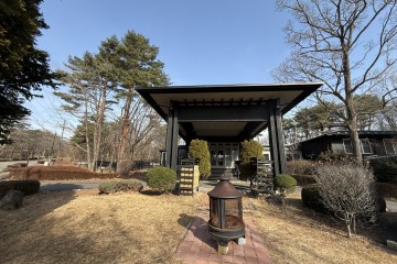 那須のお天気はこちら　↓(*'ω'*)