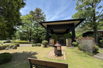 那須のお天気はこちら　↓(*'ω'*)