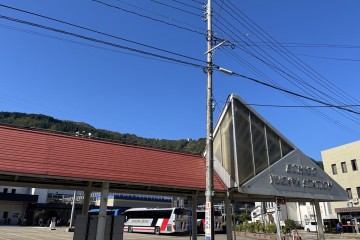 湯沢町のお天気はこちら<br />
  ↓　