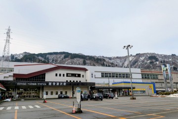 湯沢町のお天気はこちら<br />
  ↓　