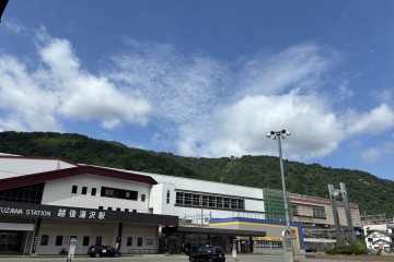 湯沢町のお天気はこちら<br />
↓　