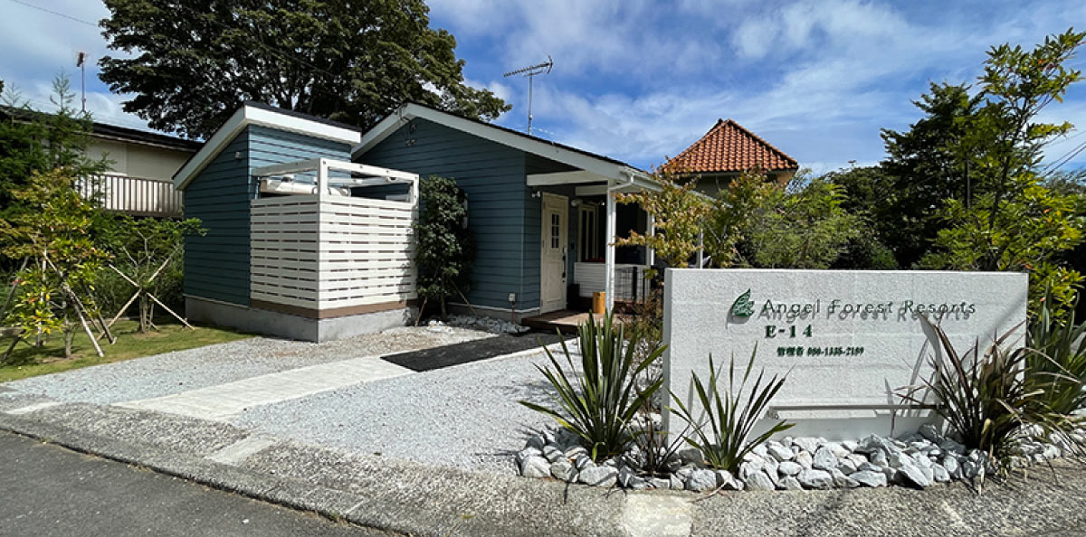 Atami-area-image