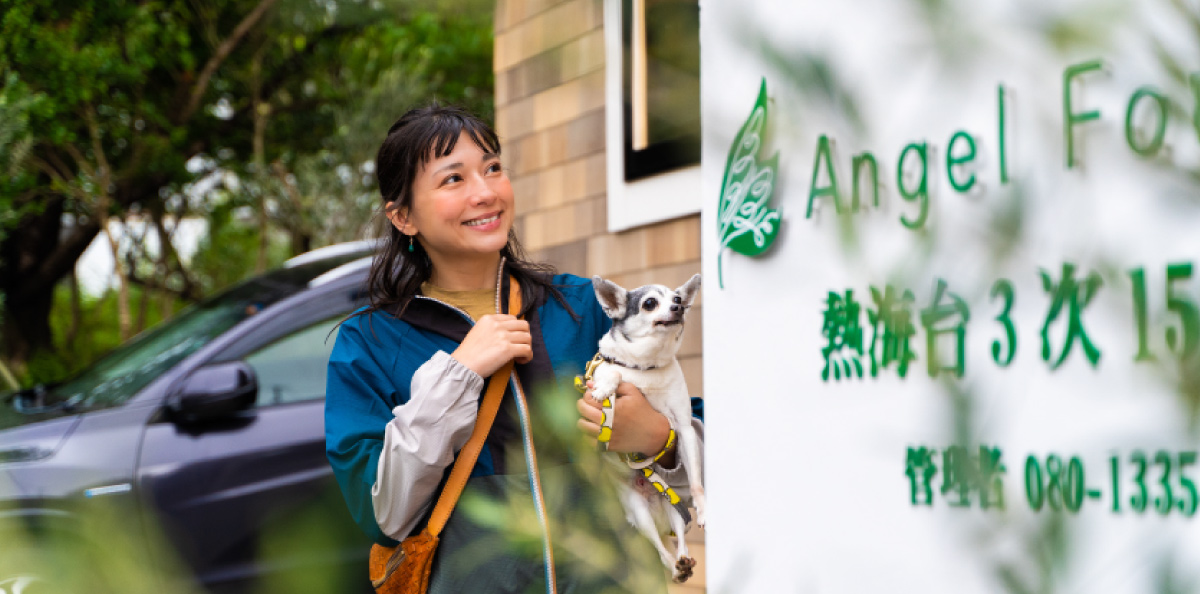 Atami-area-image