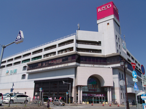 鴨川温泉サンシティ吉田屋の物件情報 購入 賃貸 査定 エンゼル不動産 鴨川温泉サンシティ吉田屋の物件情報 購入 賃貸 査定 エンゼル不動産