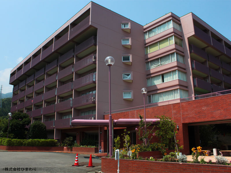【熱川・稲取】京王熱川マンション