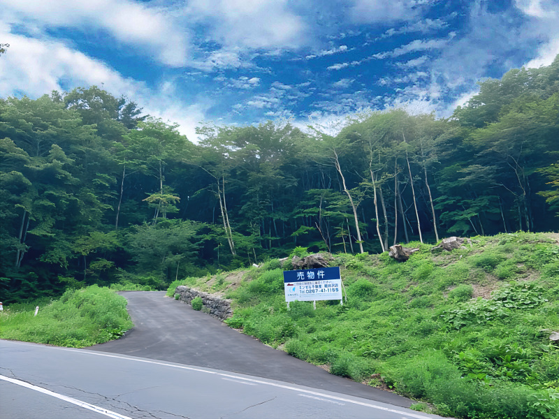 【中軽井沢】西武千ヶ滝別荘地東区 R146沿い