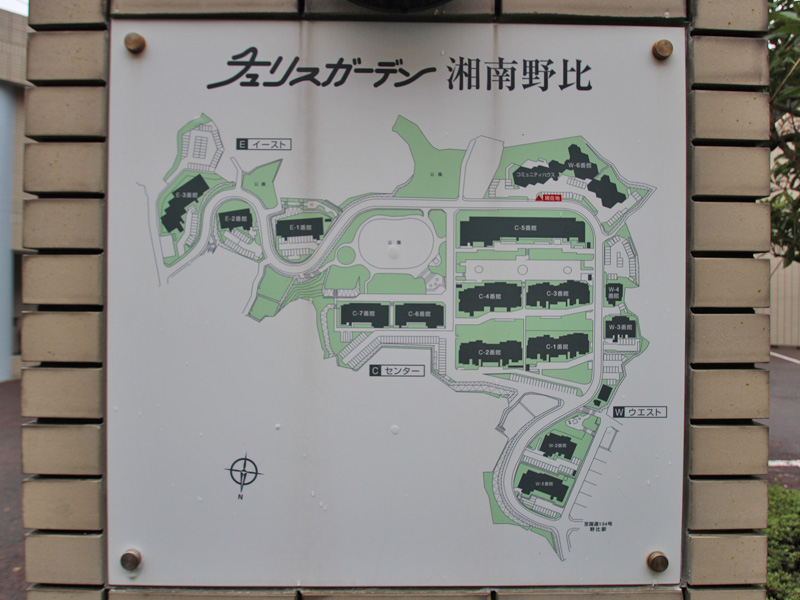 チュリスガーデン湘南野比ウエスト１番館の物件情報 購入 賃貸 査定 エンゼル不動産