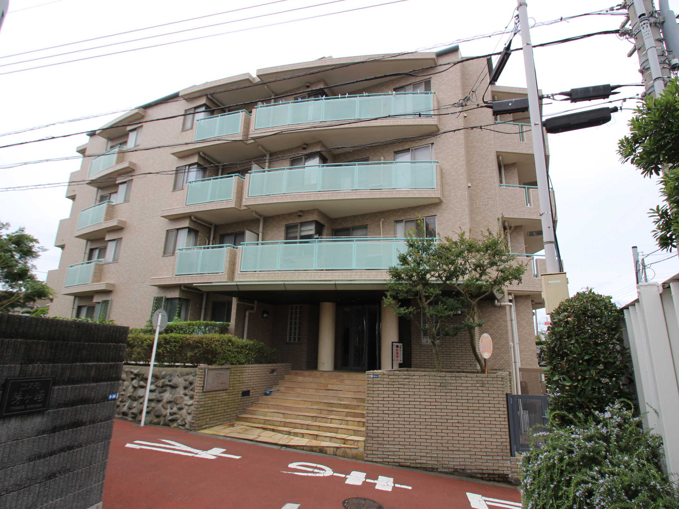 エンゼル不動産 茅ヶ崎のマンションの購入 賃貸 売却 査定