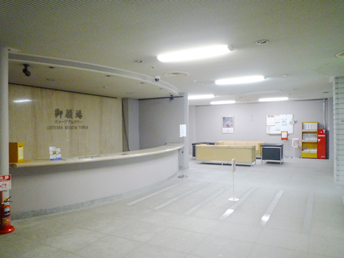 御殿場ミュージアムタワーの中古リゾートマンション 詳細情報 エンゼル不動産